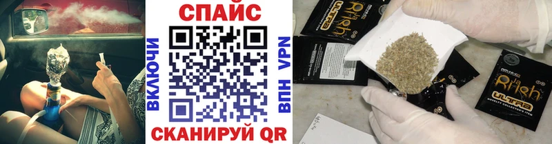 купить наркоту  hydra как войти  БУТИРАТ оксибутират  Полевской 
