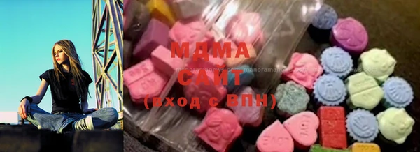 mdpv Алексеевка