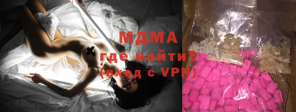 скорость Абдулино