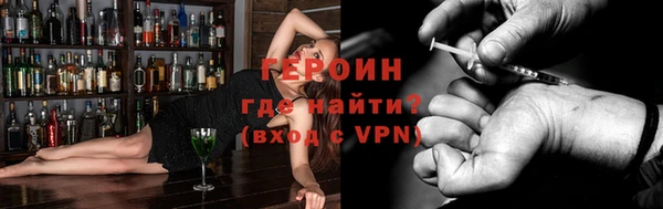 мет Алексин