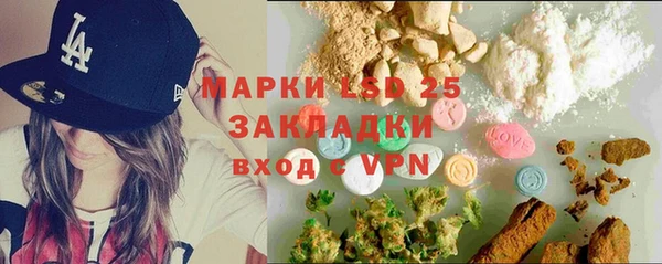 кокаин колумбия Алзамай