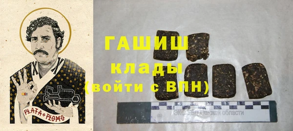mdpv Алексеевка