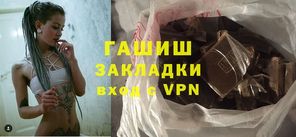 mdpv Алексеевка