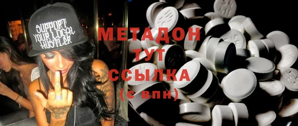 мет Алексин