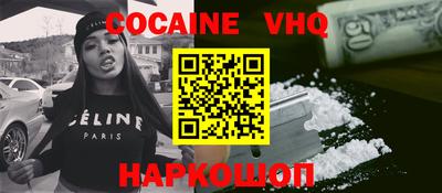 дмт Волжск