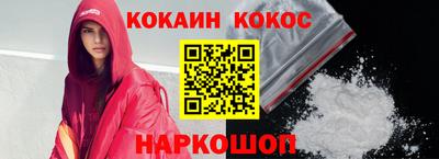 ГАЛЛЮЦИНОГЕННЫЕ ГРИБЫ Гагарин