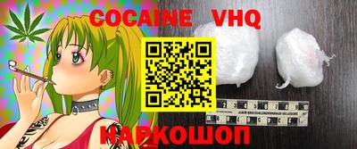 ГАЛЛЮЦИНОГЕННЫЕ ГРИБЫ Гагарин