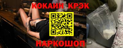 шишки Волжский