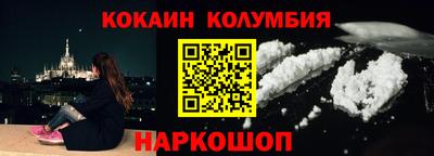 дмт Волжск