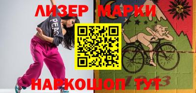 мефедрон мука Отрадный