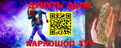 ГАЛЛЮЦИНОГЕННЫЕ ГРИБЫ Гагарин