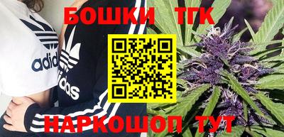 ГАЛЛЮЦИНОГЕННЫЕ ГРИБЫ Гагарин
