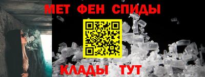 ГАЛЛЮЦИНОГЕННЫЕ ГРИБЫ Гагарин