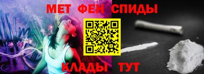 дмт Волжск