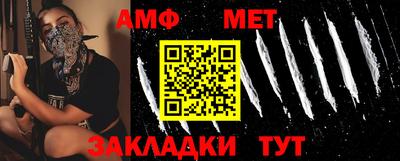 дмт Гатчина