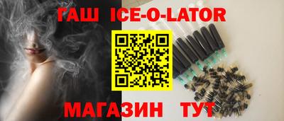дмт Волжск