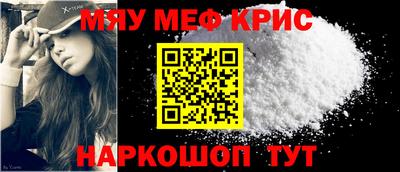 шишки Волжский