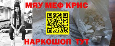 дмт Волжск