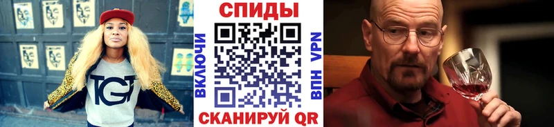 где найти   Полевской  Первитин винт 
